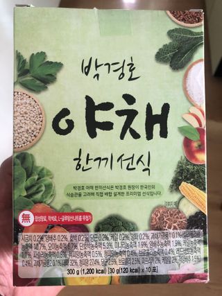 다솜다빈이아빠님이 올린 리뷰 사진 1