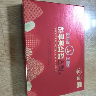 오세요님이 올린 리뷰 사진 1