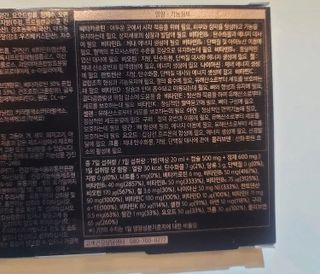 꼬마님이 올린 리뷰 사진 2