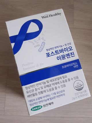 아그네스님이 올린 리뷰 사진 1