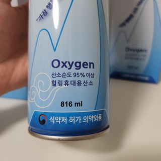 캐린님이 올린 리뷰 사진 3