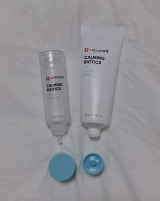 리더스코스메틱 리더스 카밍 바이오틱스 크림 마스크 — 5점을 준 리뷰어가 2021년 2월 올린 사용 사진