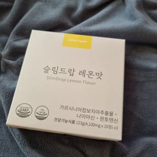 [슬림드랍 레몬맛] 건기식 다이어트 보조제 겸 비타민 — 5점을 준 리뷰어가 2022년 1월 올린 사용 사진