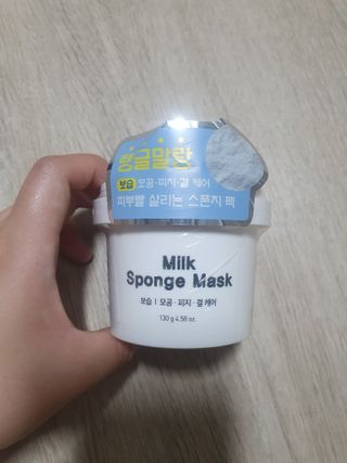 리더스코스메틱 리더스 밀크 스폰지 마스크 — 3.5점을 준 리뷰어가 2021년 9월 올린 사용 사진