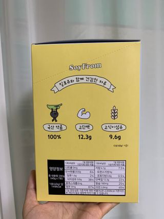꾸루쿡님이 올린 리뷰 사진 4