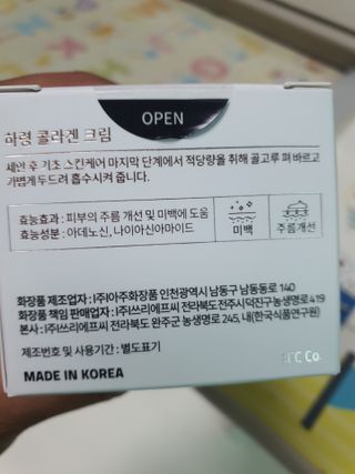 파엘님이 올린 리뷰 사진 3