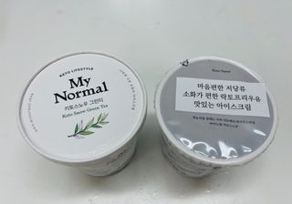 마이노멀 키토스노우 2개 Set  - 바닐라/초코/그린티 3종 중 선택 — 5점을 준 리뷰어가 2021년 7월 올린 사용 사진
