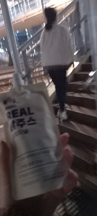대추맘님이 올린 리뷰 사진 2