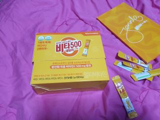 아기꿀돼지님이 올린 리뷰 사진 2