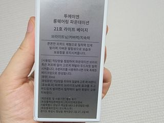 마시멜로님이 올린 리뷰 사진 2