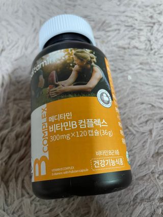 메디타민 비타민B 컴플렉스 — 5점을 준 리뷰어가 2021년 10월 올린 사용 사진