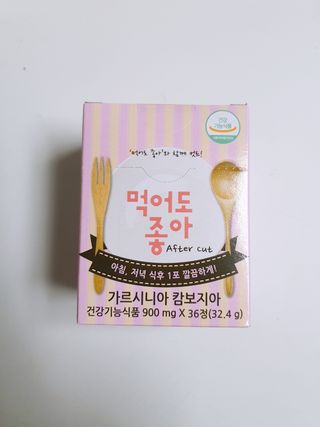 짠이님이 올린 리뷰 사진 1