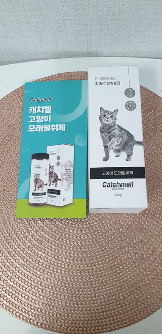 SeulonPark님이 올린 리뷰 사진 1