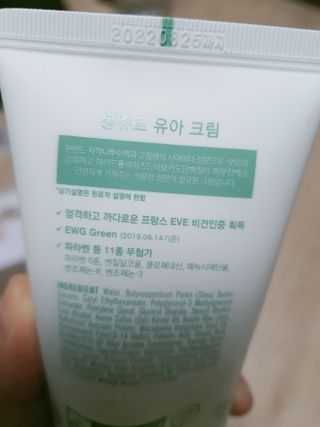 빈님이 올린 리뷰 사진 2