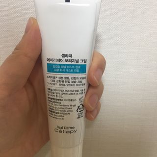 요조숙녀님이 올린 리뷰 사진 4