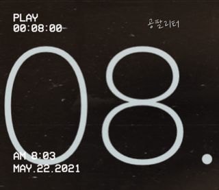0.8L 마케팅팀 - — 5점을 준 리뷰어가 2021년 5월 올린 사용 사진