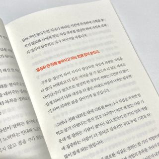 공팔라루나님이 올린 리뷰 사진 4