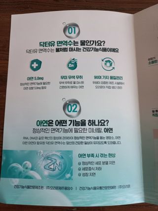 람보슈터님이 올린 리뷰 사진 3
