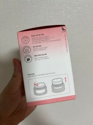 언제나님이 올린 리뷰 사진 1
