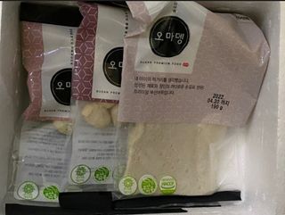 피터래빗님이 올린 리뷰 사진 1