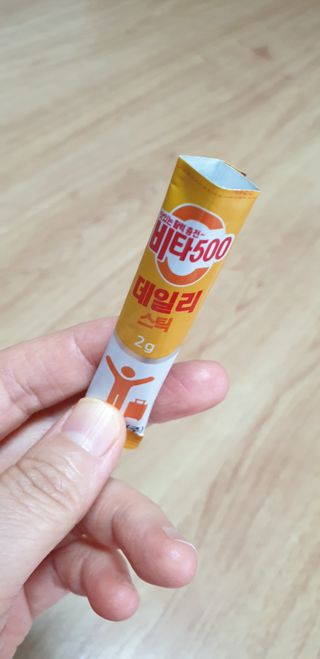 쩐하맘님이 올린 리뷰 사진 4