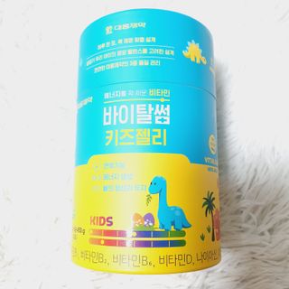 saiio님이 올린 리뷰 사진 1