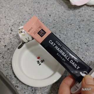NANA님이 올린 리뷰 사진 4