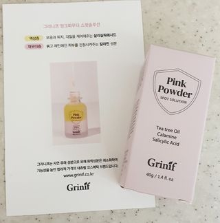 mejong님이 올린 리뷰 사진 2