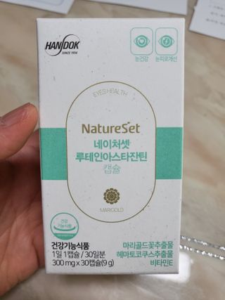 예쁠아이님이 올린 리뷰 사진 1