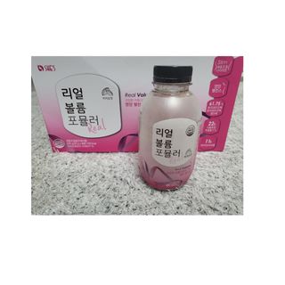 래디 리얼볼륨포뮬러 1박스(8개입) — 2.5점을 준 리뷰어가 2022년 3월 올린 사용 사진