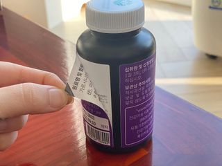 슬림플래닛 가르시니아 3900mg — 3점을 준 리뷰어가 2021년 2월 올린 사용 사진