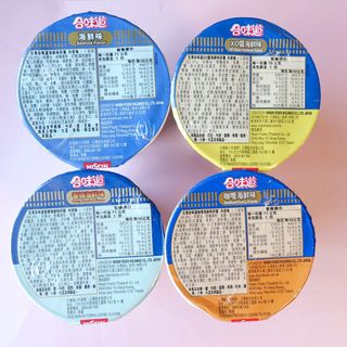 NISSIN 닛신 컵누들  4종 - 씨푸드오리지날, 씨푸드 스파이시, 씨푸드 커리, 씨푸드 XO소스 — 4점을 준 리뷰어가 2021년 10월 올린 사용 사진
