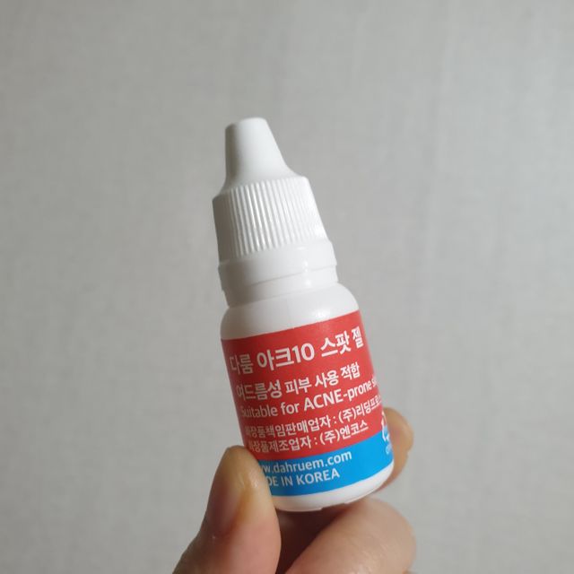 DR다룸 아크10 스팟젤 리뷰 사진