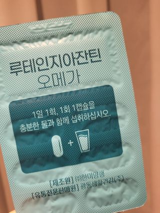 빽경님이 올린 리뷰 사진 3