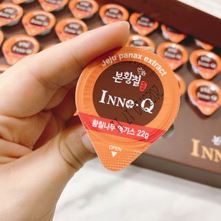잠안올때 먹는 굿나잇 본황칠 이노큐 — 3점을 준 리뷰어가 2022년 7월 올린 사용 사진