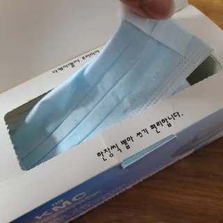 sol님이 올린 리뷰 사진 4
