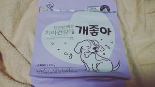 My Pet Care 천연단백질 치아건강에 개좋아 — 5점을 준 리뷰어가 2021년 1월 올린 사용 사진