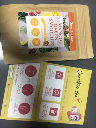 케이트25님이 올린 리뷰 사진 1