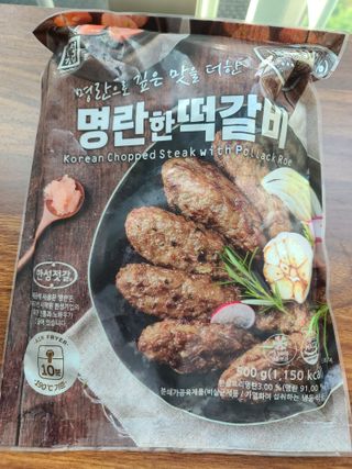 겨리님이 올린 리뷰 사진 1