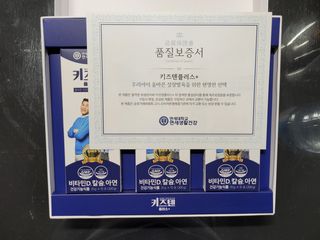 마케로리님이 올린 리뷰 사진 1
