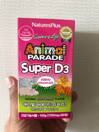 다솜다빈이아빠님이 올린 리뷰 사진 1