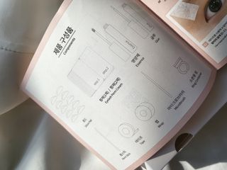 리베미 셀프 속눈썸펌 키트 10회분 — 5점을 준 리뷰어가 2021년 12월 올린 사용 사진