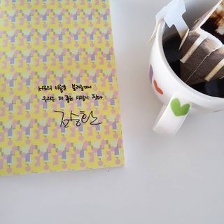 mini unni님이 올린 리뷰 사진 4