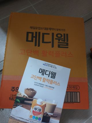 절세미녀님이 올린 리뷰 사진 2