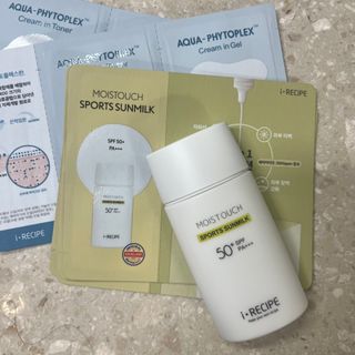 아이레시피 모이스트터치 스포츠 선밀크 50ml (SPF50+ PA+++) — 5점을 준 리뷰어가 2023년 4월 올린 사용 사진