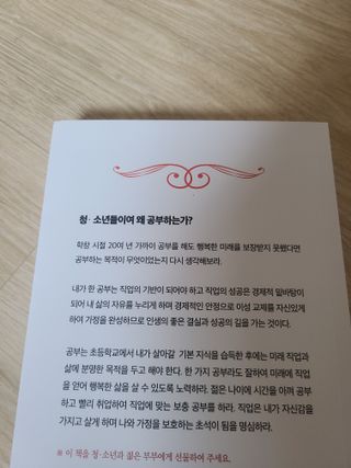 온새미로님이 올린 리뷰 사진 2
