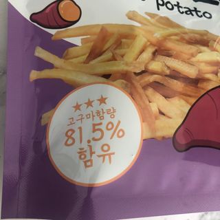 망고나은님이 올린 리뷰 사진 3