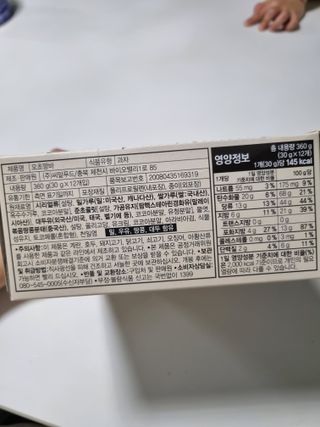 구구자매mom님이 올린 리뷰 사진 2