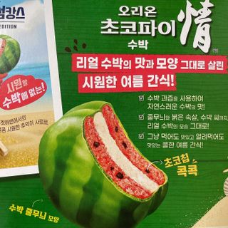 써니님이 올린 리뷰 사진 3