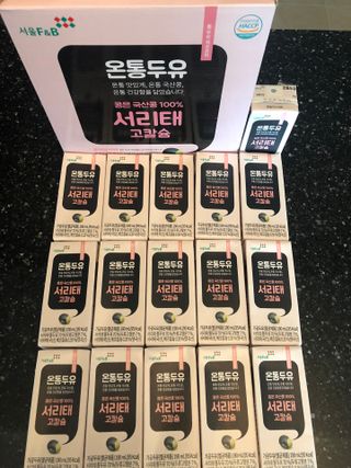 디자인님이 올린 리뷰 사진 1